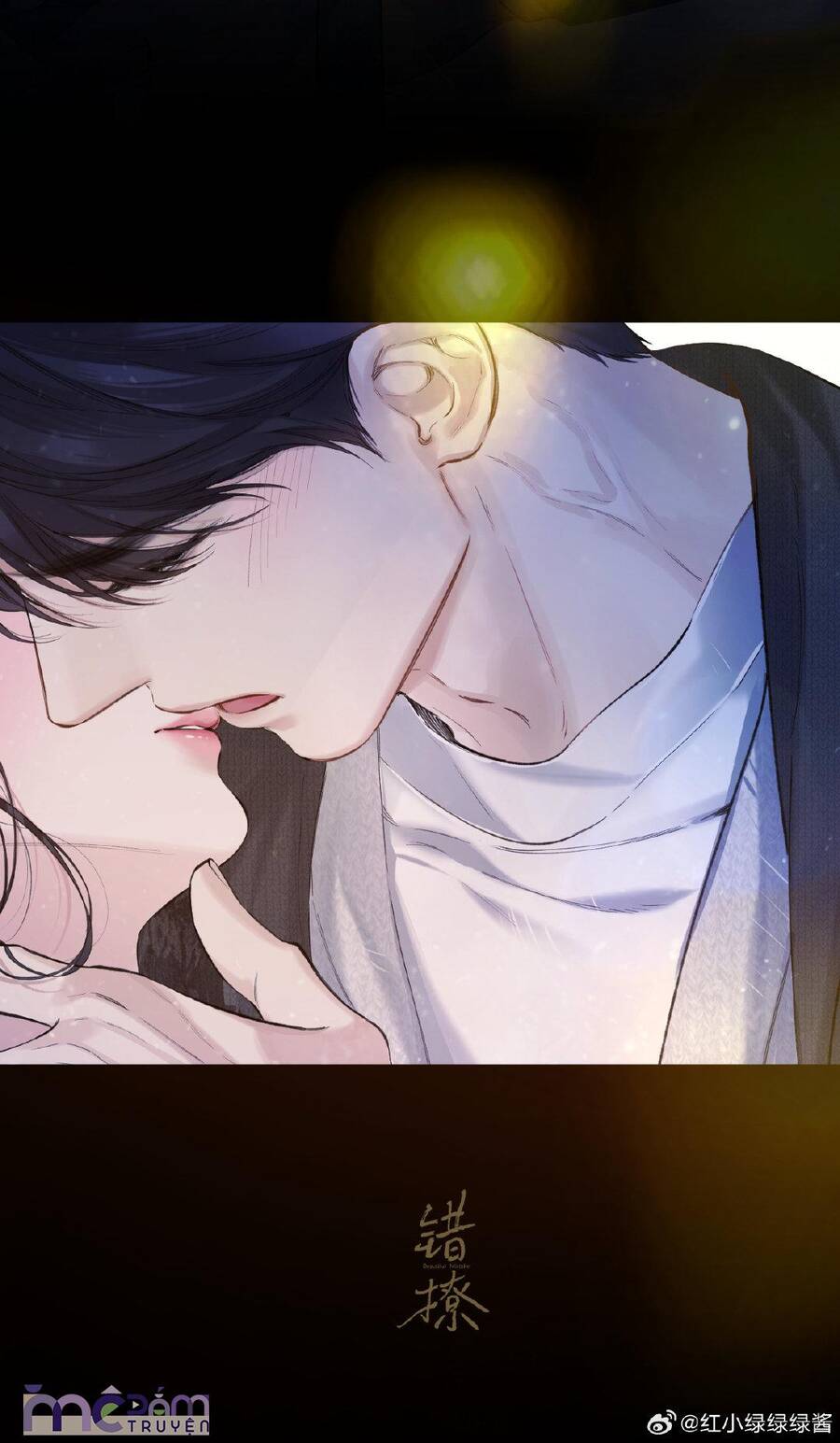 Tôi Cũng Muốn Làm Mợ Út: Chapter 60.2