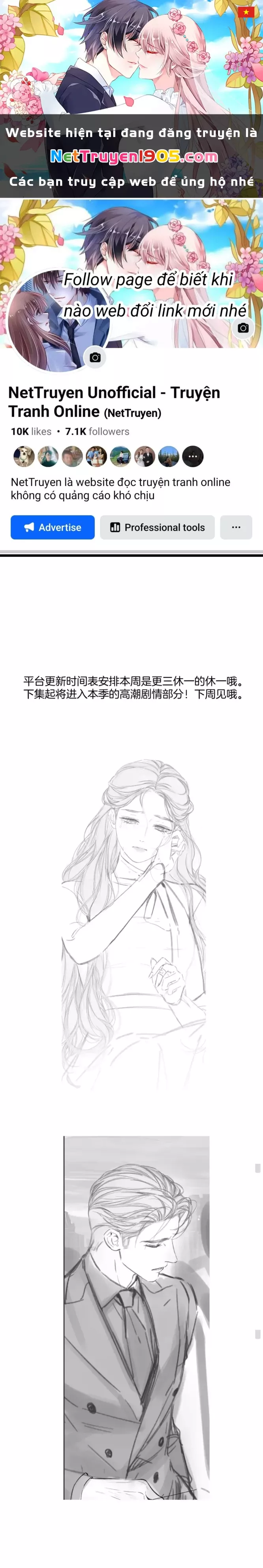 Tôi Cũng Muốn Làm Mợ Út: Chapter 64.1