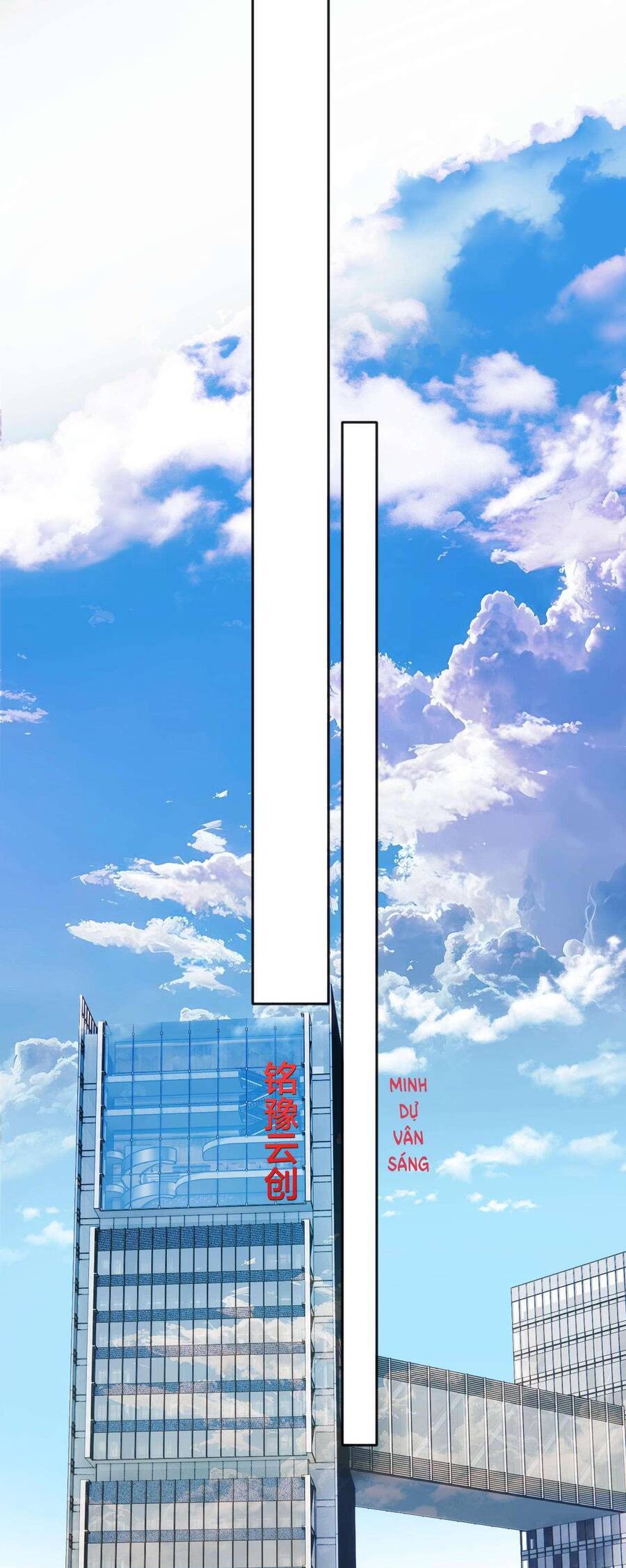 Tôi Cũng Muốn Làm Mợ Út: Chapter 64