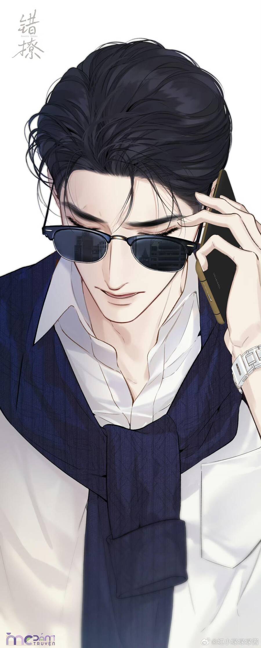 Tôi Cũng Muốn Làm Mợ Út: Chapter 65