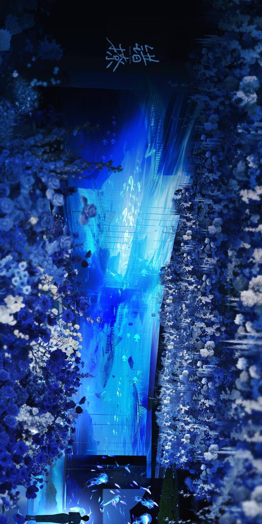 Tôi Cũng Muốn Làm Mợ Út: Chapter 65