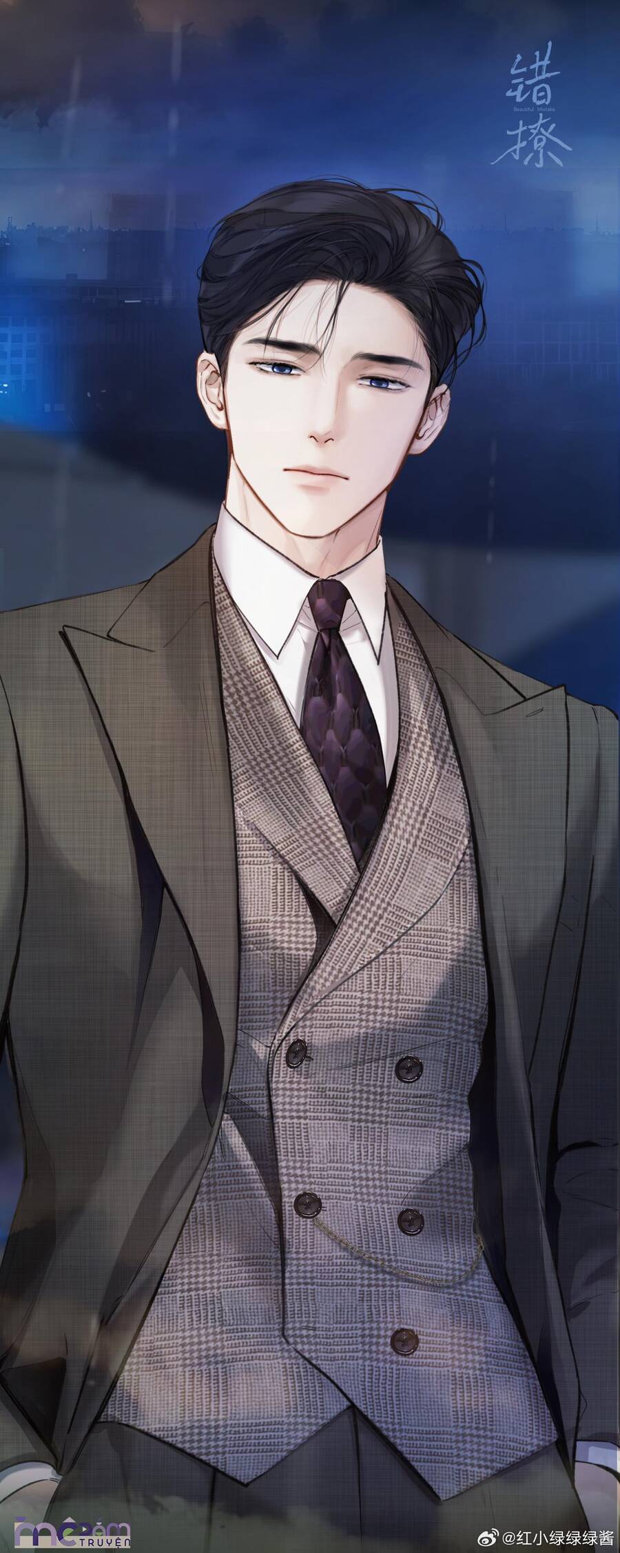 Tôi Cũng Muốn Làm Mợ Út: Chapter 65