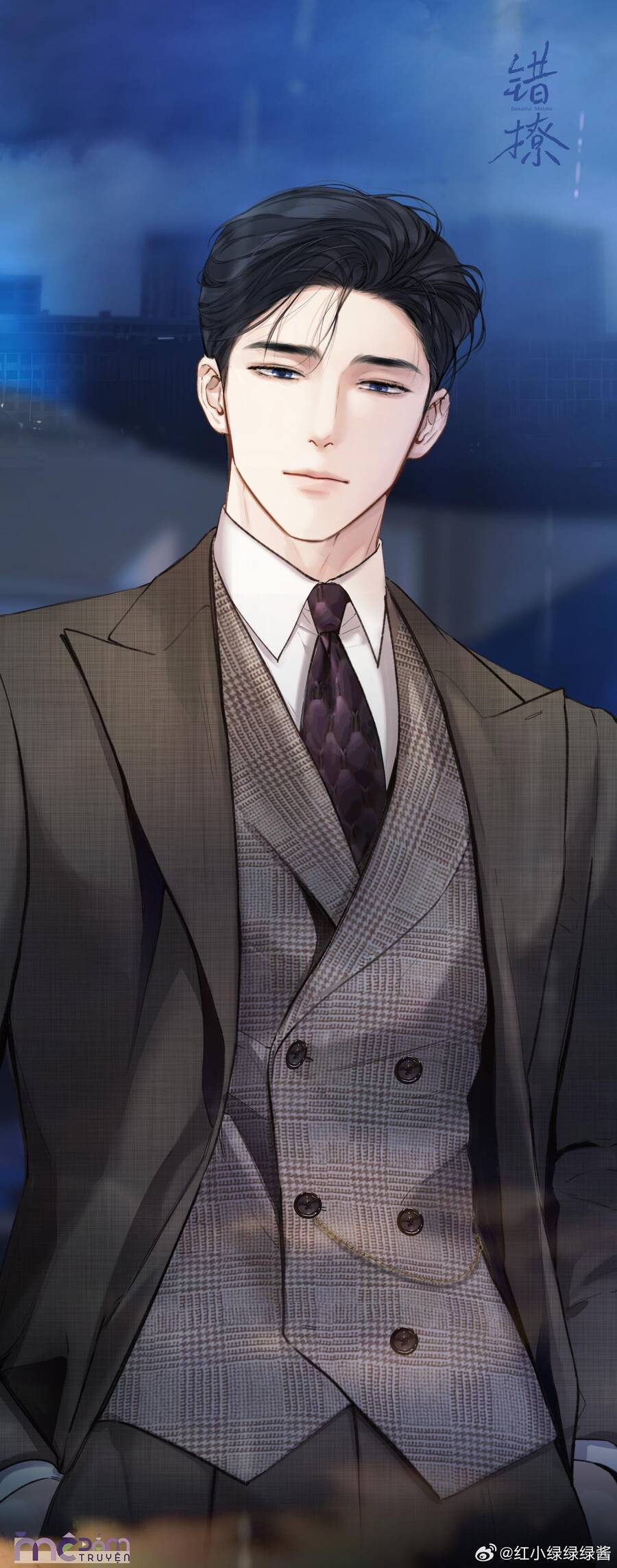 Tôi Cũng Muốn Làm Mợ Út: Chapter 65