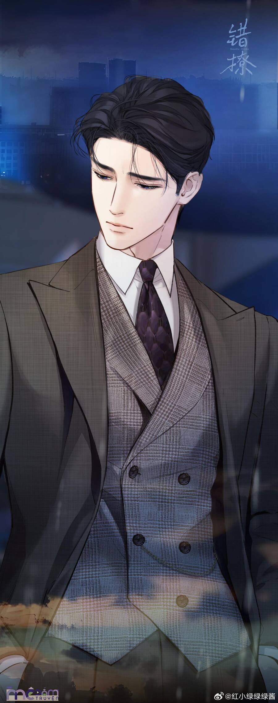 Tôi Cũng Muốn Làm Mợ Út: Chapter 65