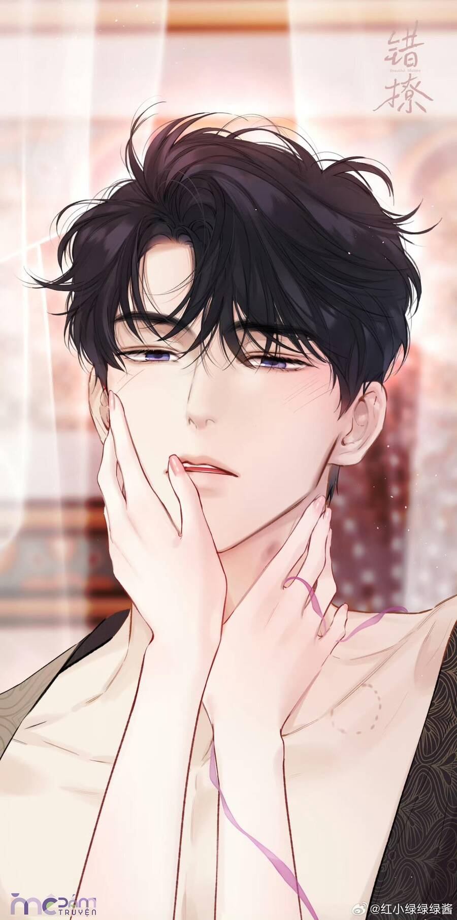 Tôi Cũng Muốn Làm Mợ Út: Chapter 65