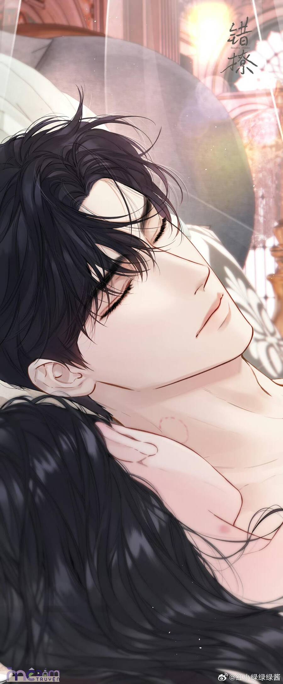 Tôi Cũng Muốn Làm Mợ Út: Chapter 65