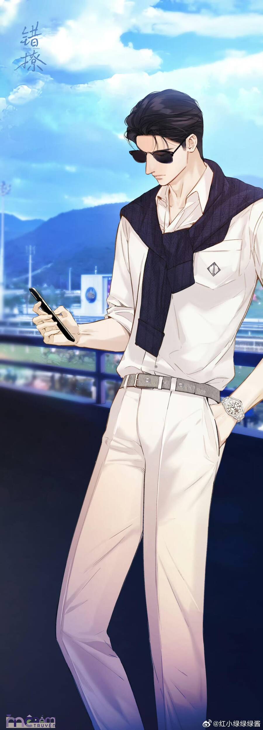 Tôi Cũng Muốn Làm Mợ Út: Chapter 65