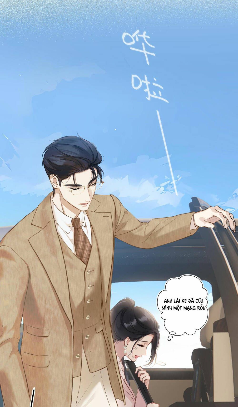 Tôi Cũng Muốn Làm Mợ Út: Chapter 7.2