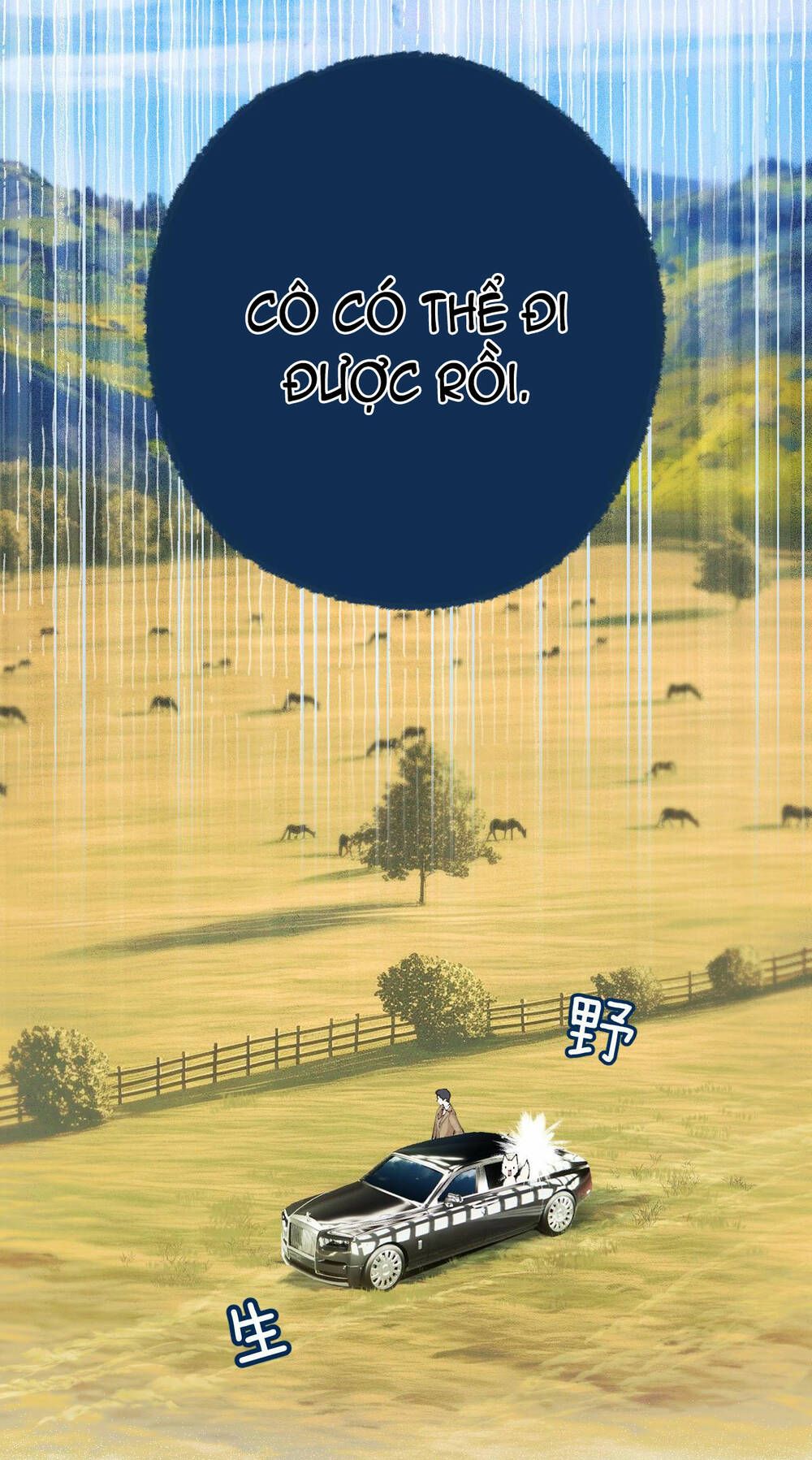 Tôi Cũng Muốn Làm Mợ Út: Chapter 7.2