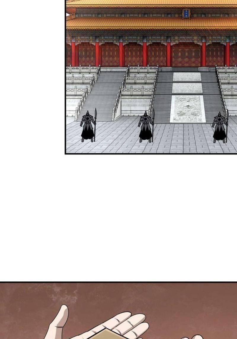 Tối Cường Phản Phái Hệ Thống: Chapter 280.1