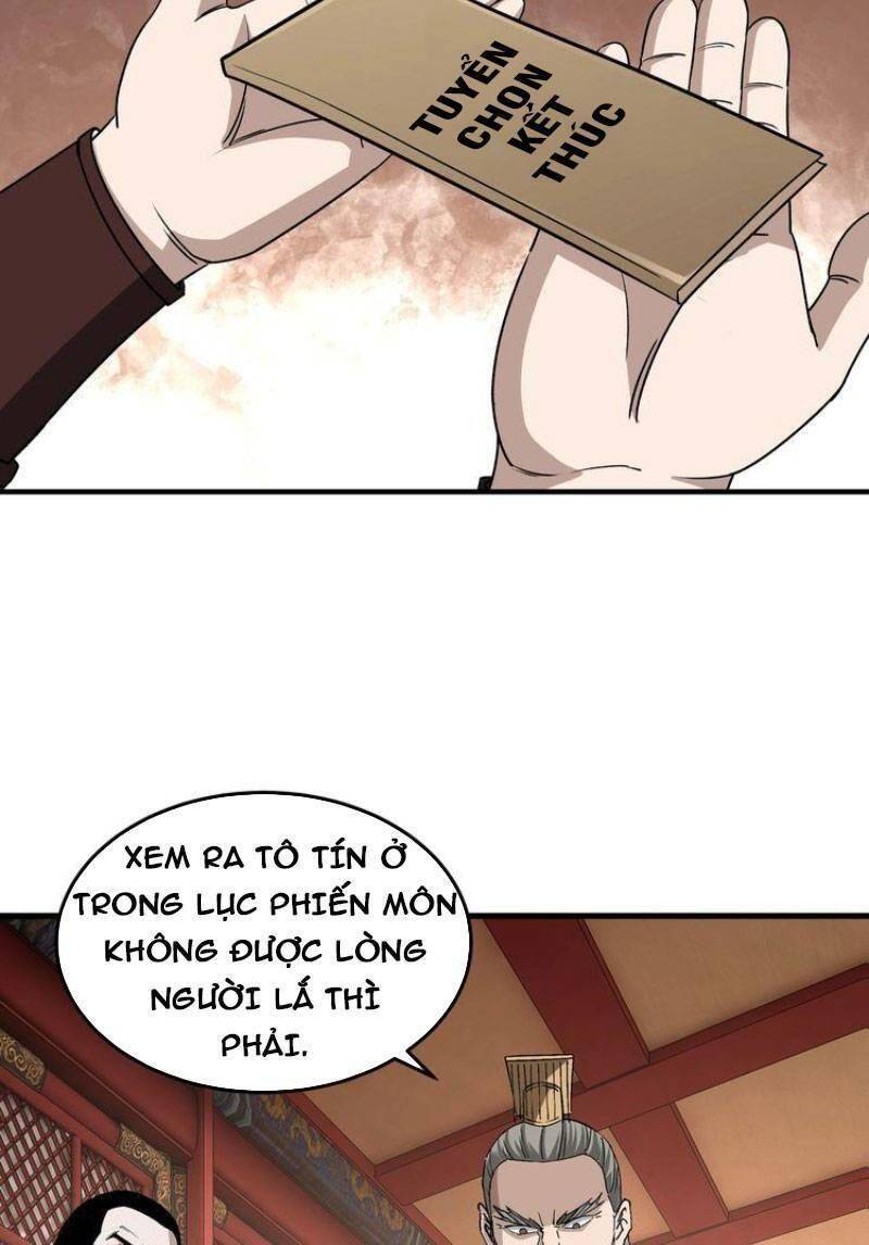 Tối Cường Phản Phái Hệ Thống: Chapter 280.1