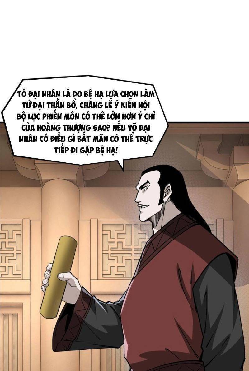 Tối Cường Phản Phái Hệ Thống: Chapter 280.1