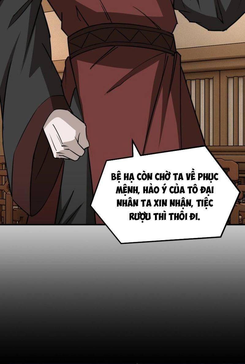 Tối Cường Phản Phái Hệ Thống: Chapter 280.1