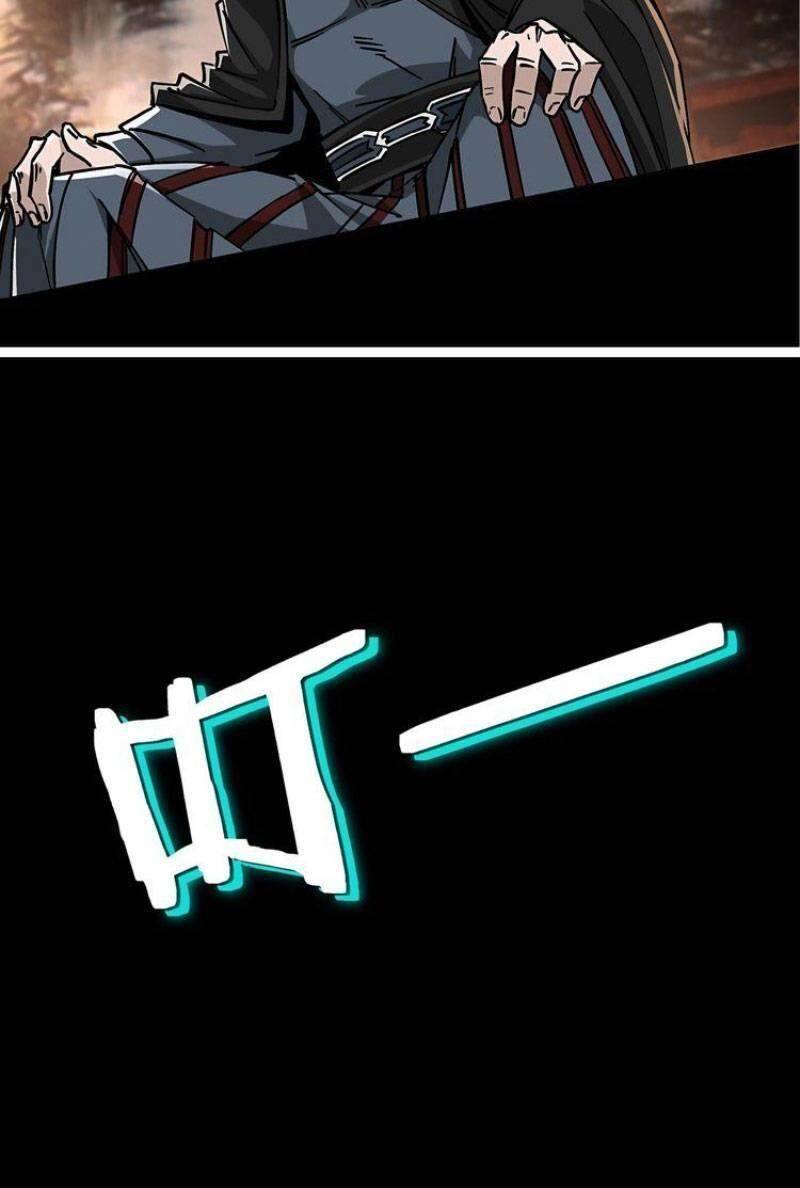 Tối Cường Phản Phái Hệ Thống: Chapter 280.1