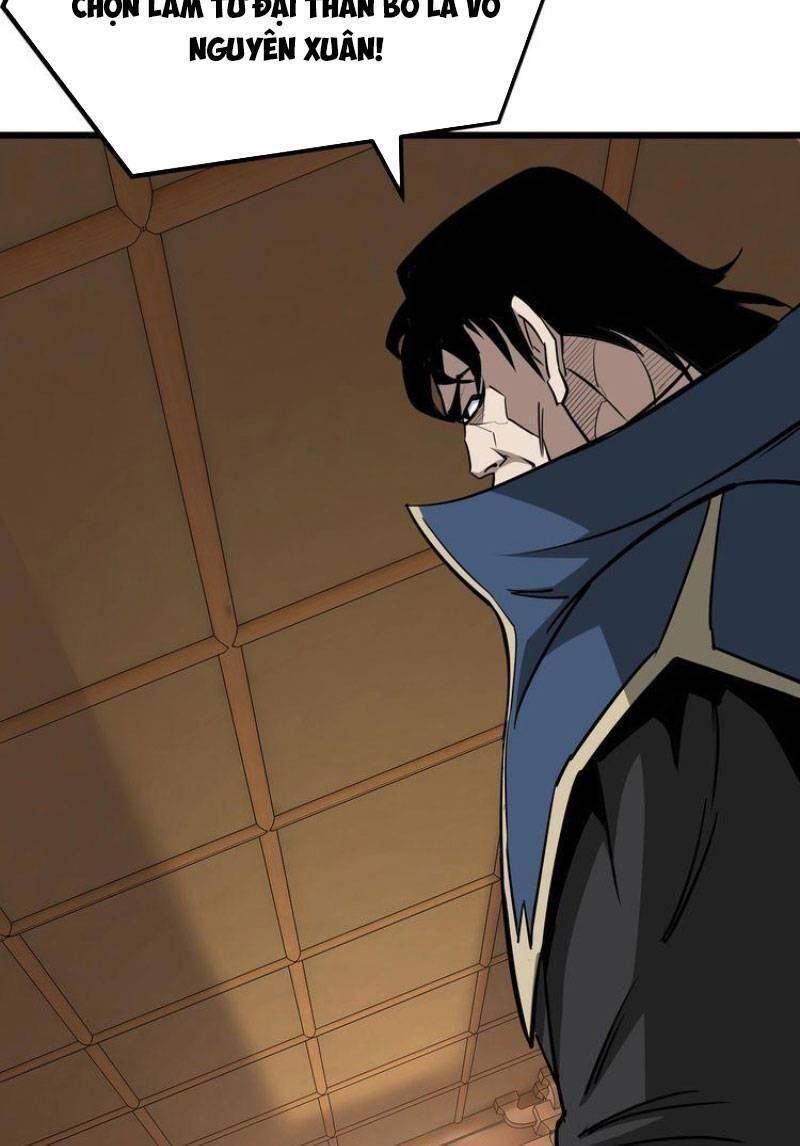 Tối Cường Phản Phái Hệ Thống: Chapter 280.1