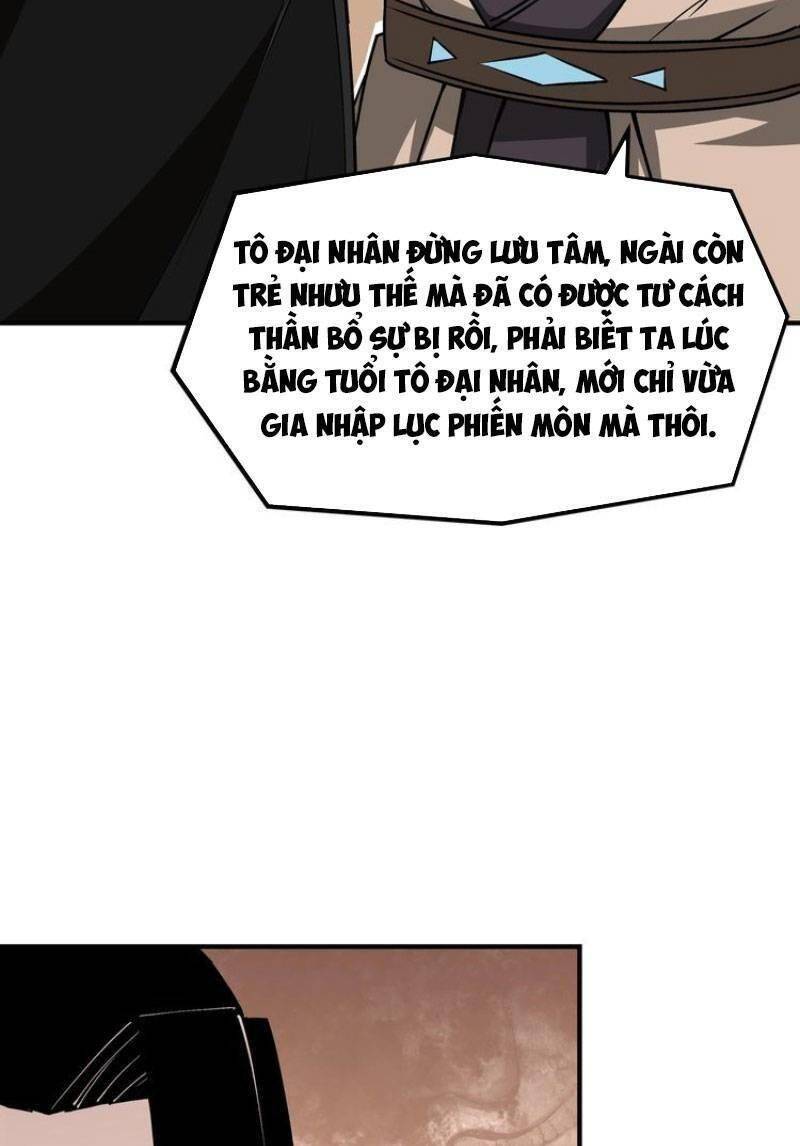 Tối Cường Phản Phái Hệ Thống: Chapter 280.1