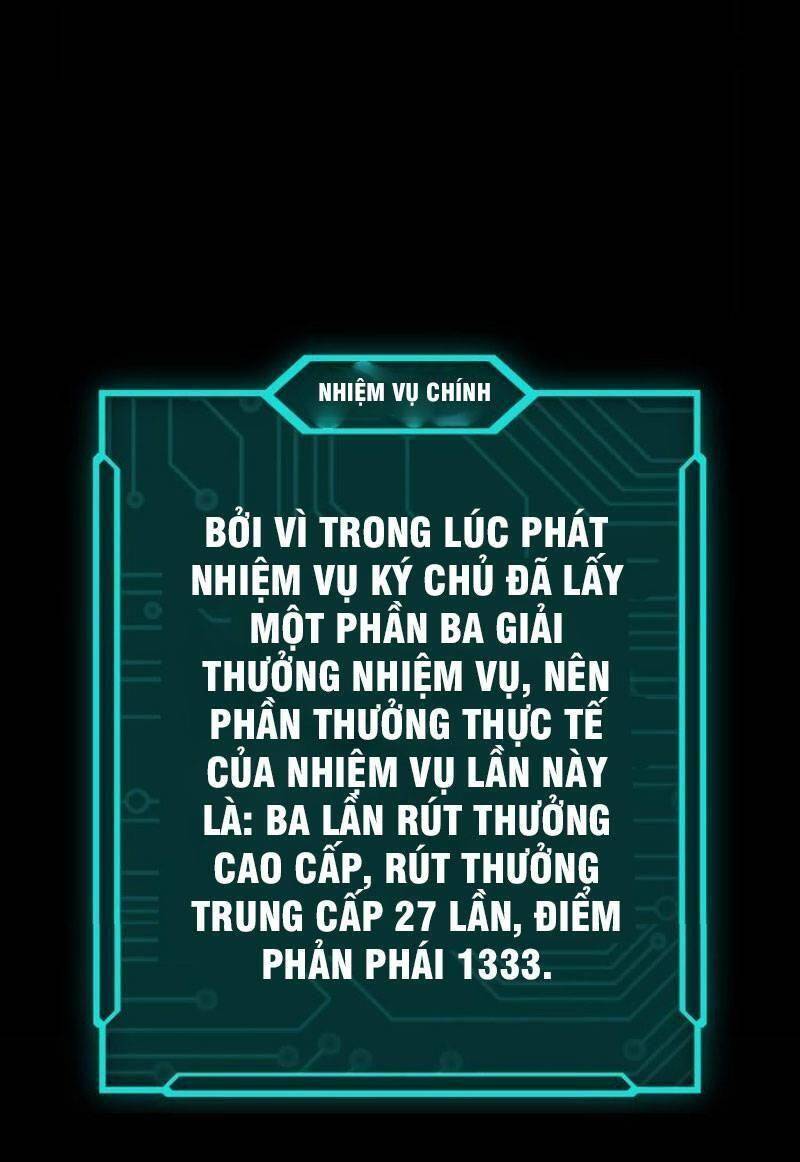 Tối Cường Phản Phái Hệ Thống: Chapter 281.1