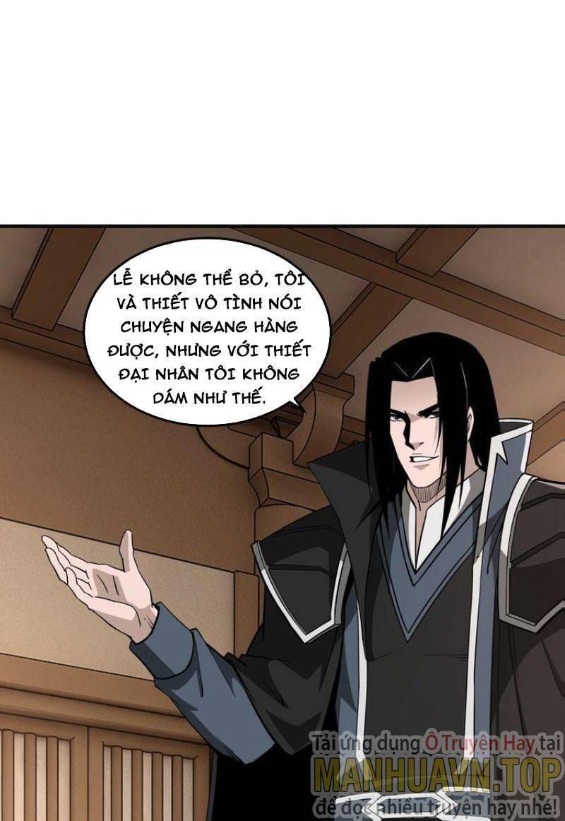 Tối Cường Phản Phái Hệ Thống: Chapter 281.1