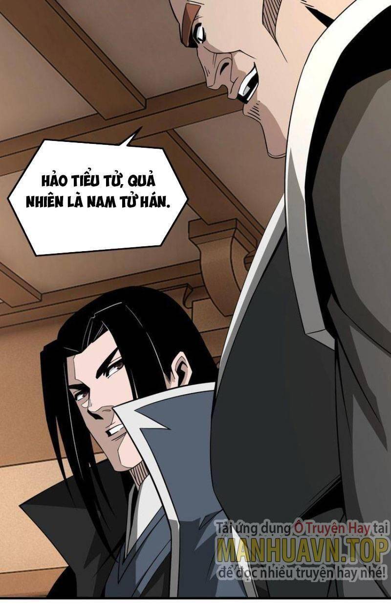 Tối Cường Phản Phái Hệ Thống: Chapter 281.1