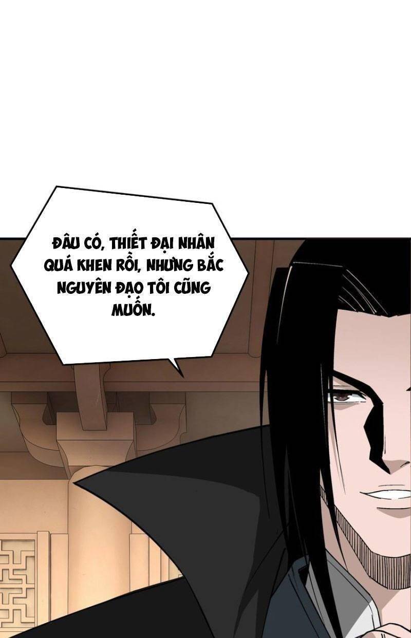 Tối Cường Phản Phái Hệ Thống: Chapter 281.1