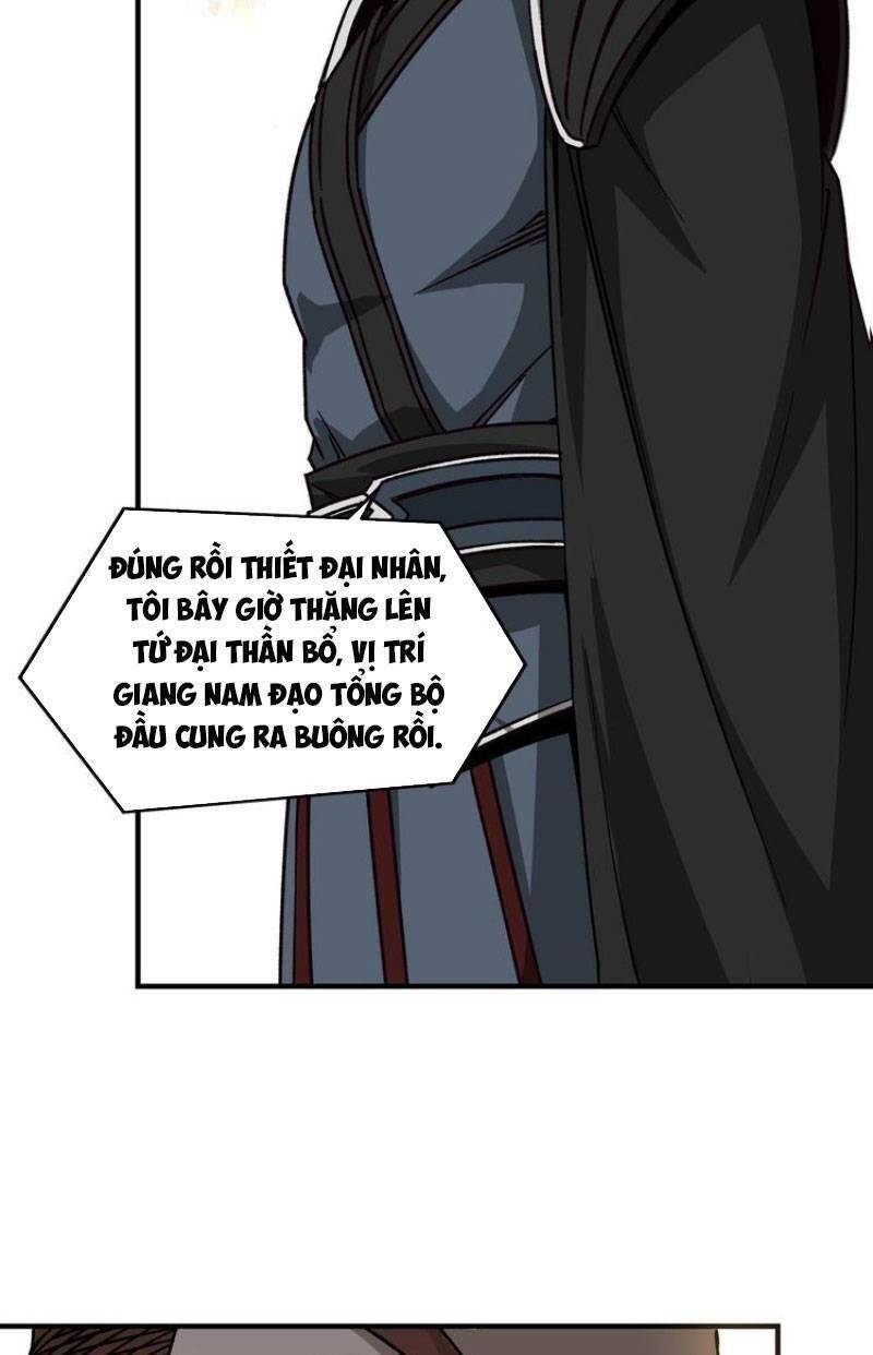 Tối Cường Phản Phái Hệ Thống: Chapter 281.1