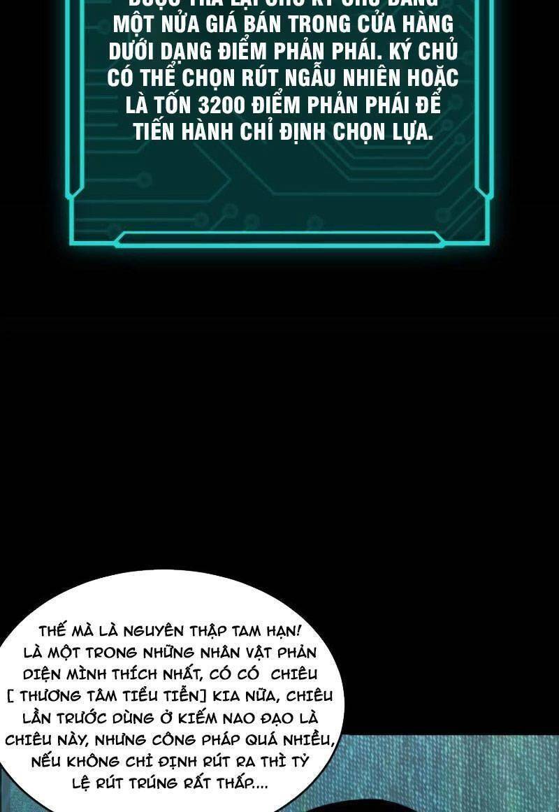 Tối Cường Phản Phái Hệ Thống: Chapter 281.1