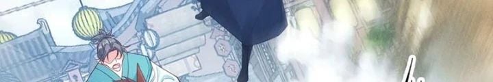 Tối Cường Thần Thoại Đế Hoàng: Chapter 144