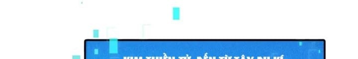 Tối Cường Thần Thoại Đế Hoàng: Chapter 144