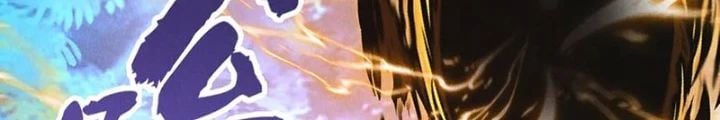 Tối Cường Thần Thoại Đế Hoàng: Chapter 144