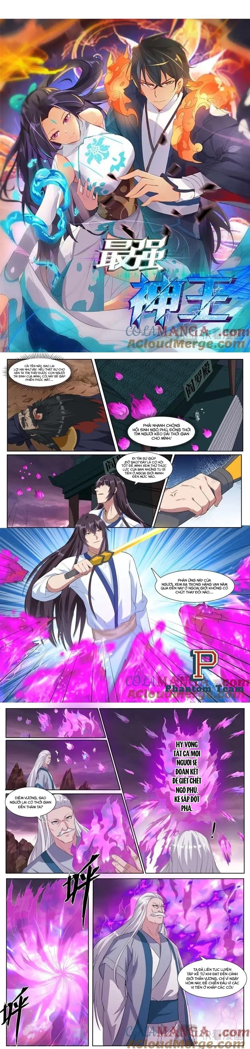 Tối Cường Thần Vương: Chapter 359