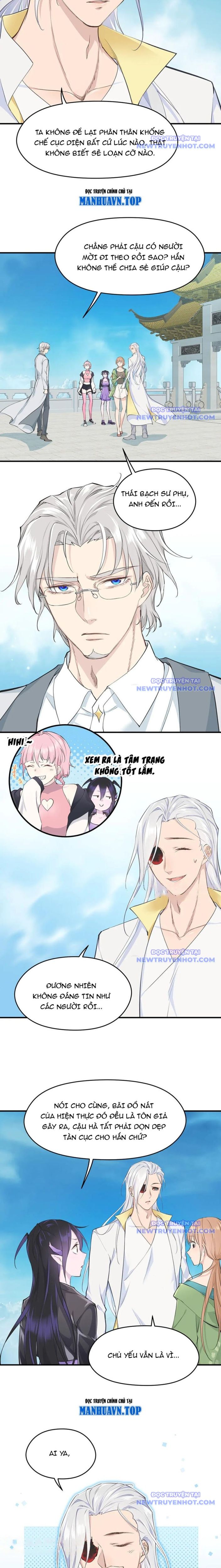 Tối Cường Thiên Đế Hệ Thống: Chapter 108