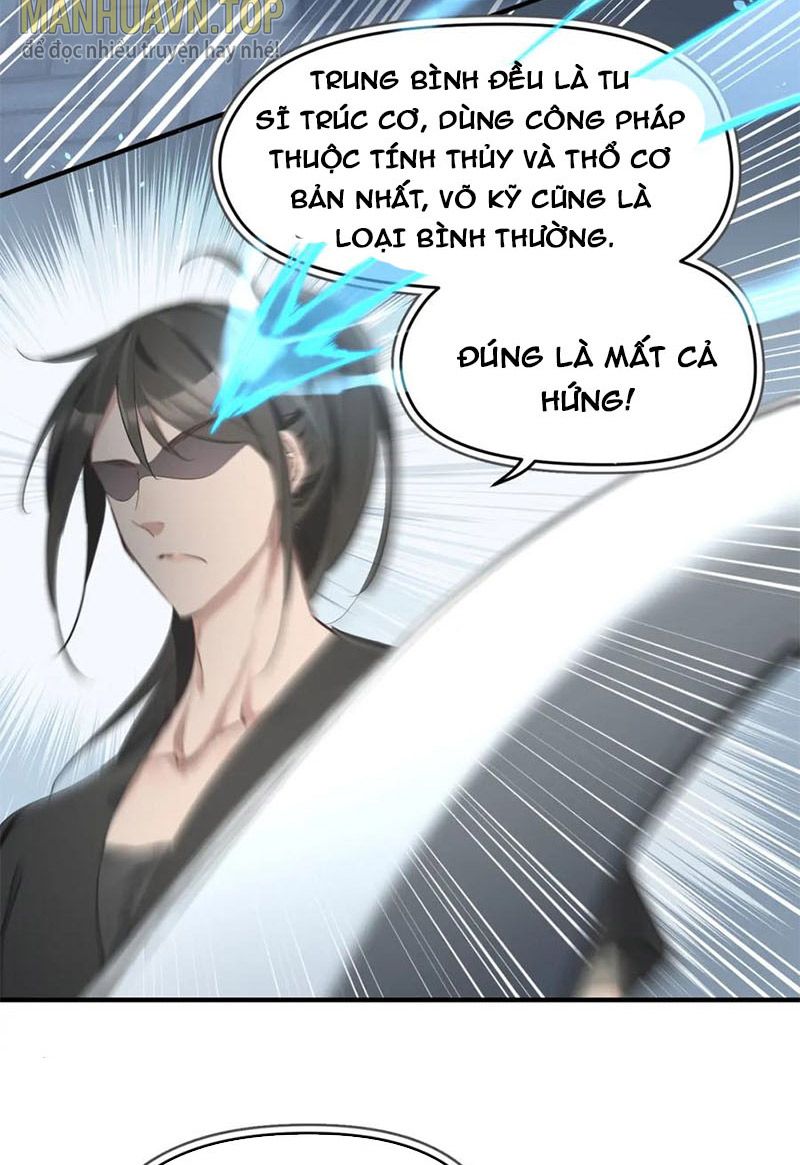 Tối Cường Thiên Đế Hệ Thống: Chapter 12