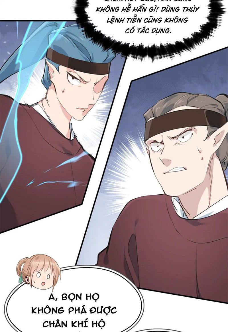 Tối Cường Thiên Đế Hệ Thống: Chapter 12