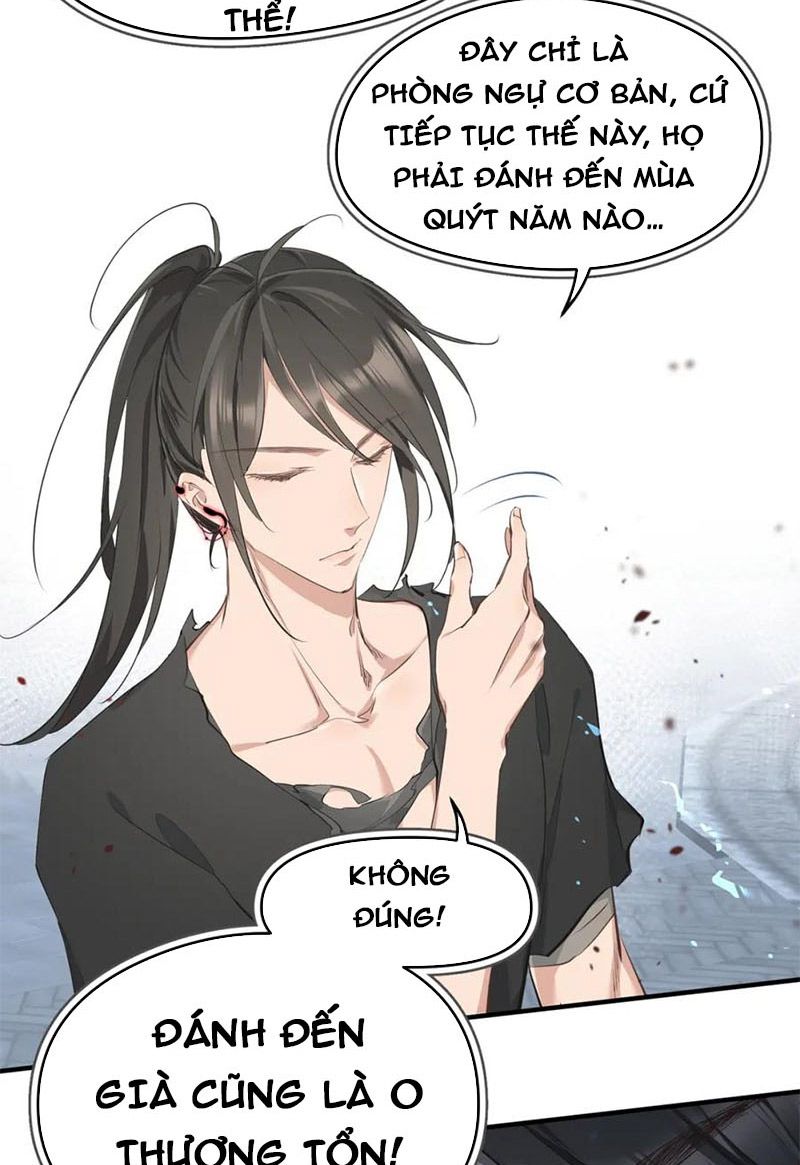 Tối Cường Thiên Đế Hệ Thống: Chapter 12