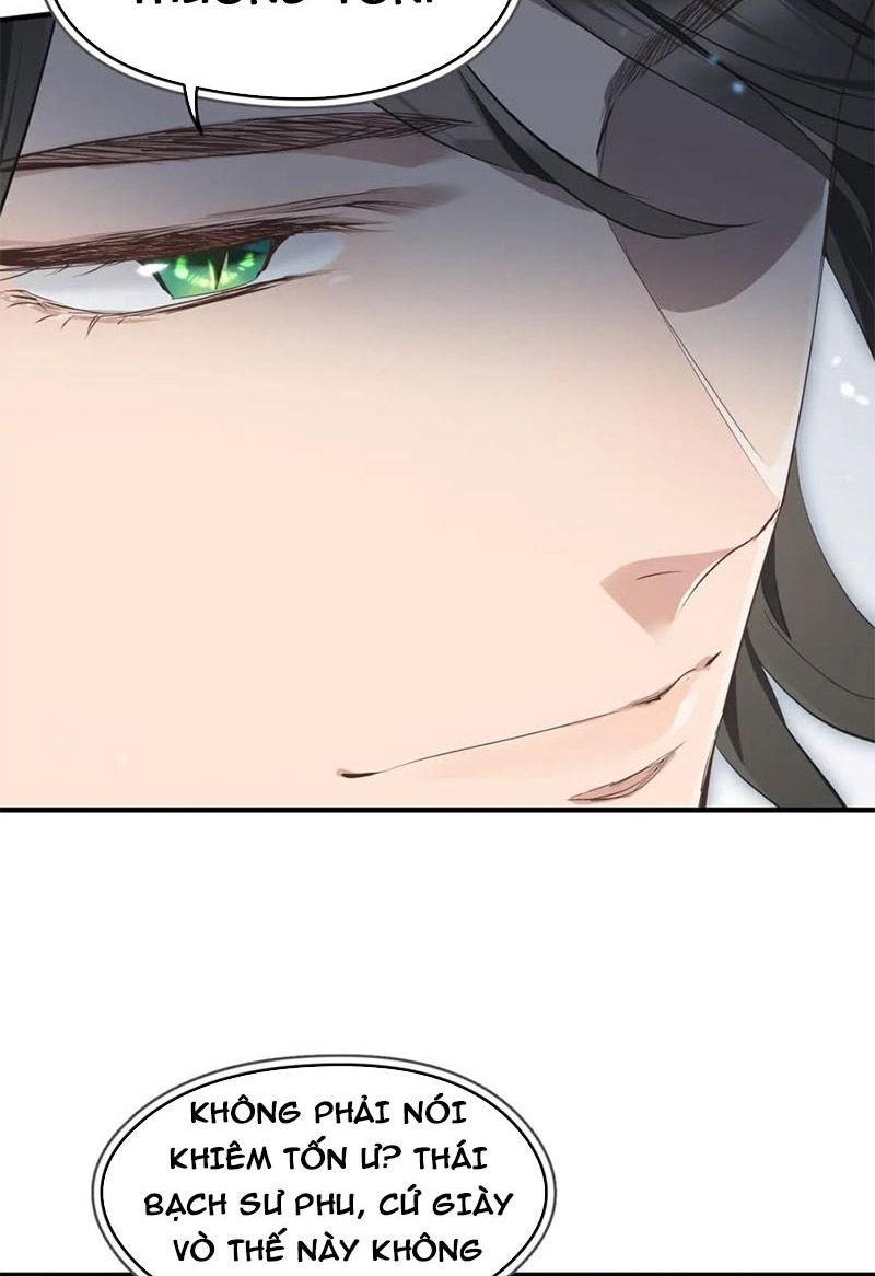 Tối Cường Thiên Đế Hệ Thống: Chapter 12