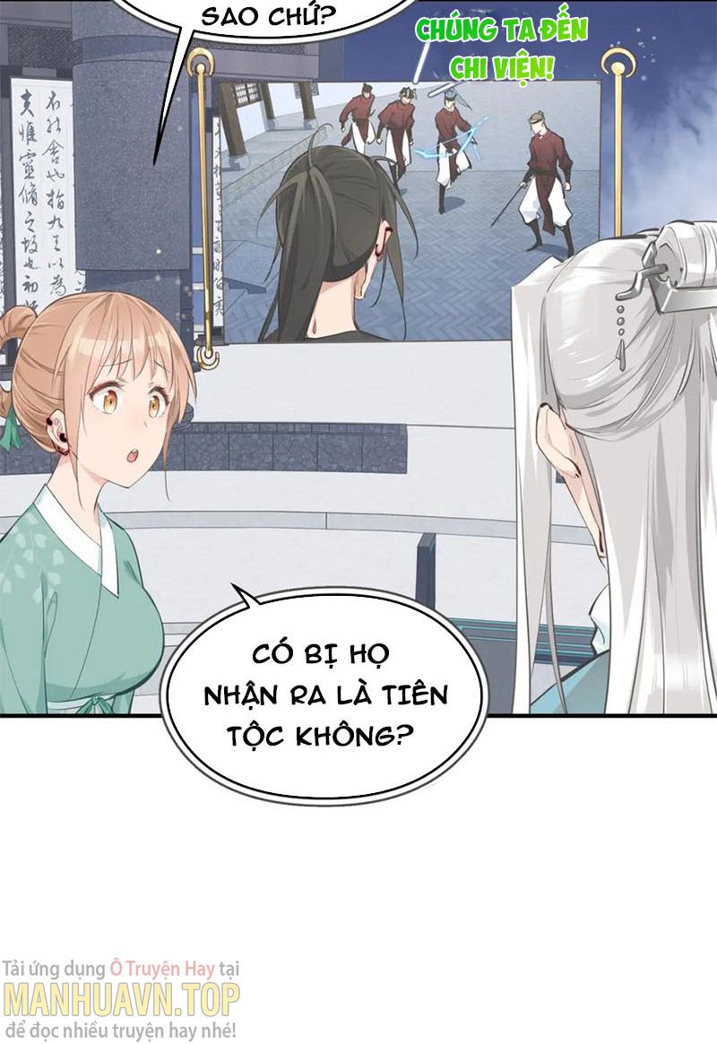 Tối Cường Thiên Đế Hệ Thống: Chapter 12