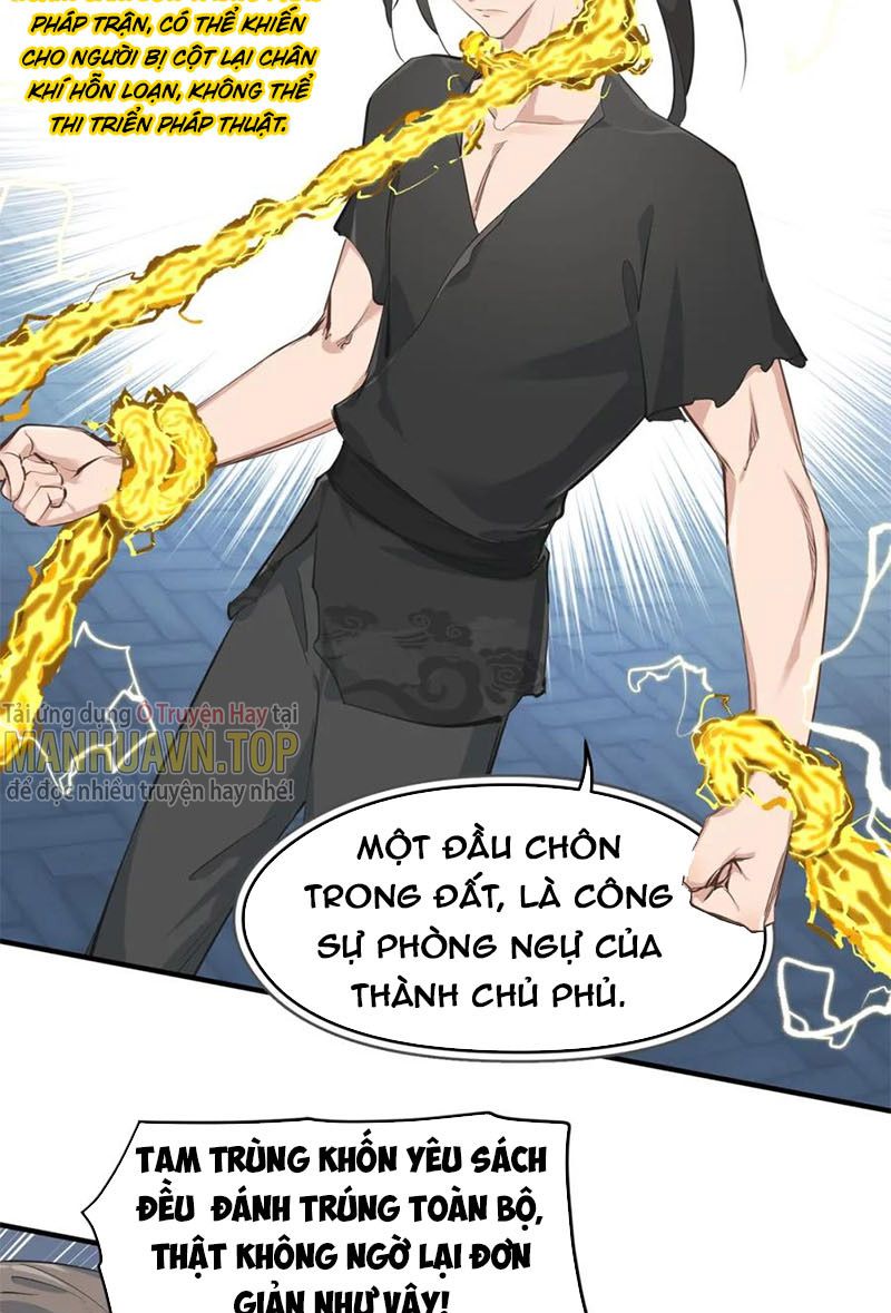 Tối Cường Thiên Đế Hệ Thống: Chapter 12