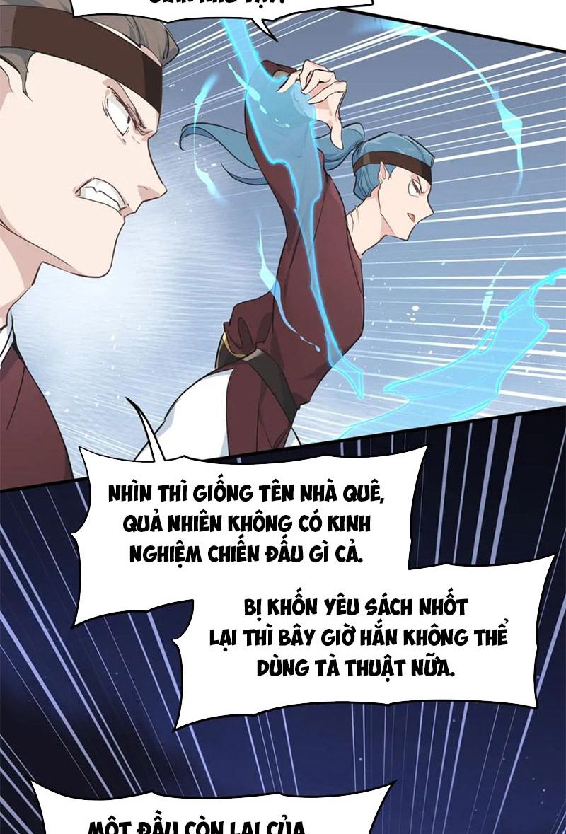 Tối Cường Thiên Đế Hệ Thống: Chapter 12