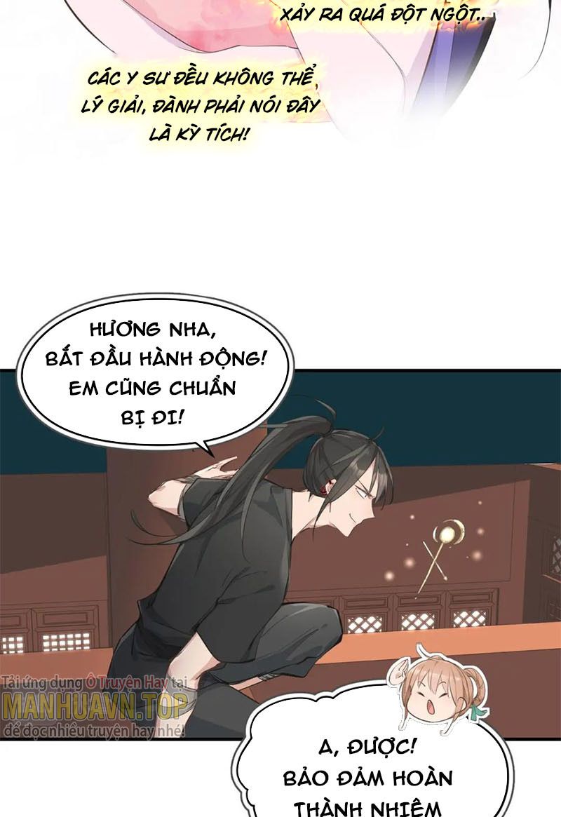 Tối Cường Thiên Đế Hệ Thống: Chapter 12