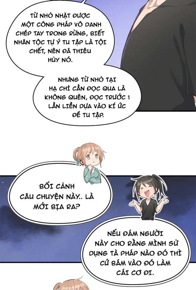Tối Cường Thiên Đế Hệ Thống: Chapter 12