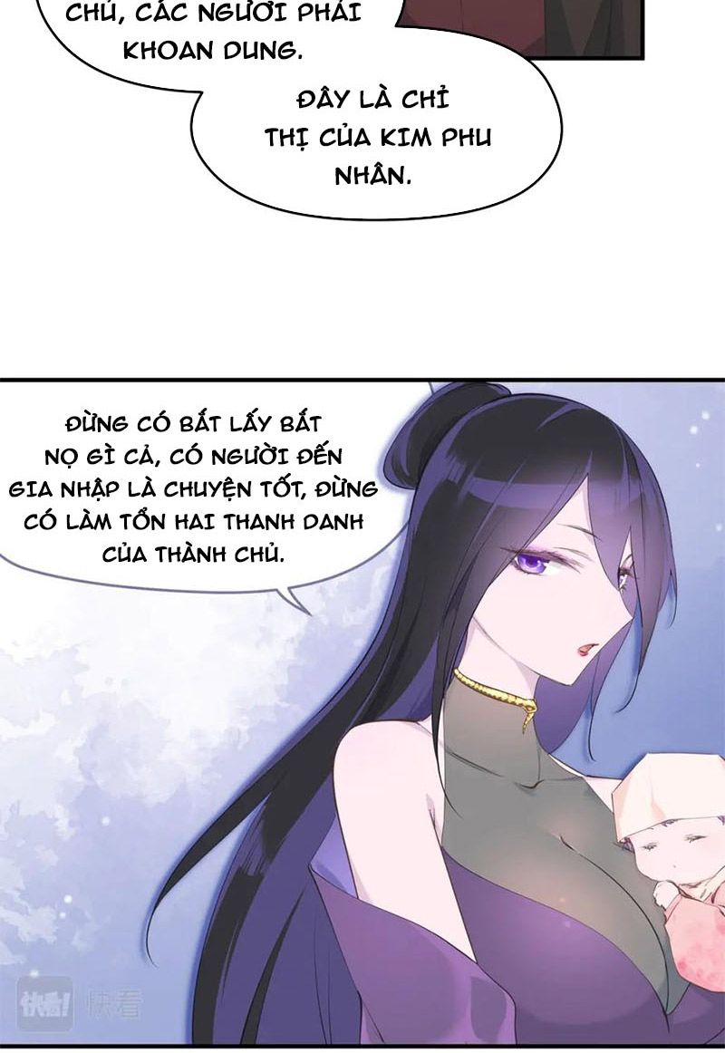 Tối Cường Thiên Đế Hệ Thống: Chapter 12