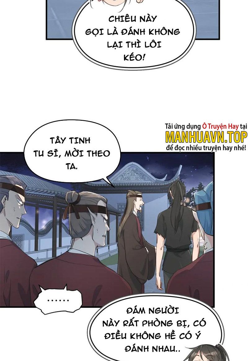 Tối Cường Thiên Đế Hệ Thống: Chapter 12