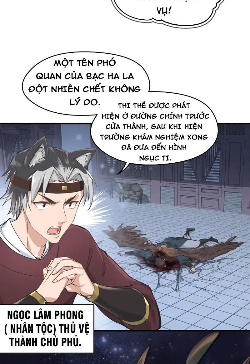 Tối Cường Thiên Đế Hệ Thống: Chapter 12