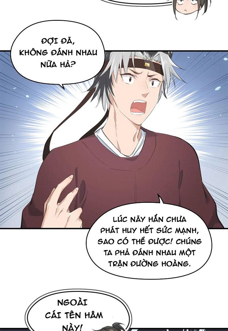 Tối Cường Thiên Đế Hệ Thống: Chapter 12