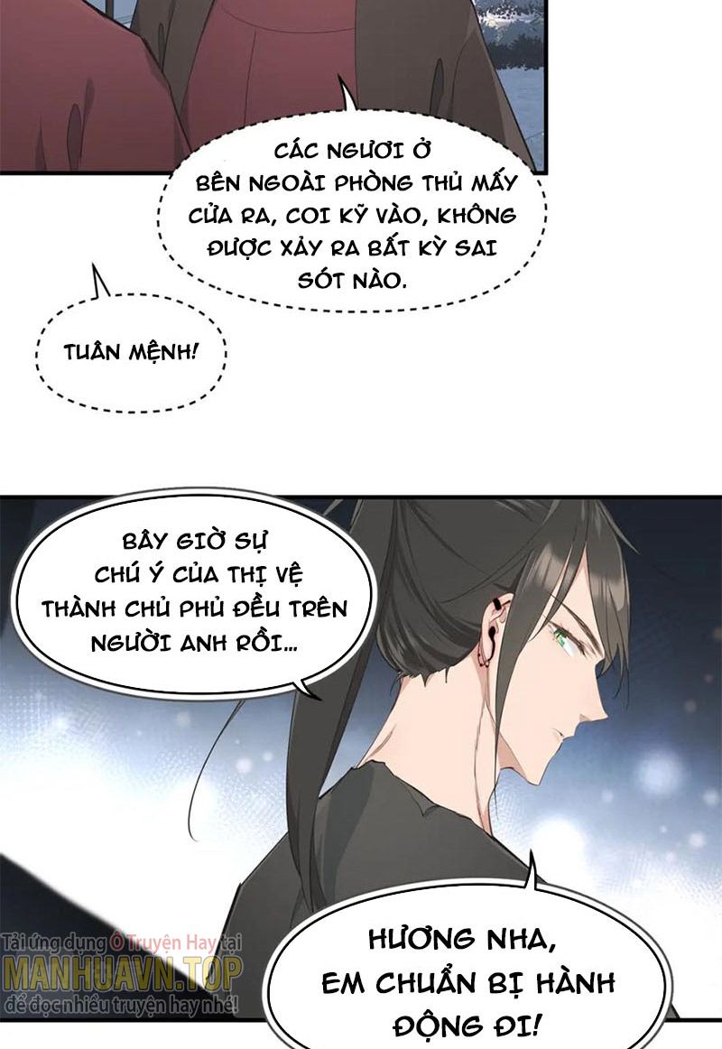Tối Cường Thiên Đế Hệ Thống: Chapter 12