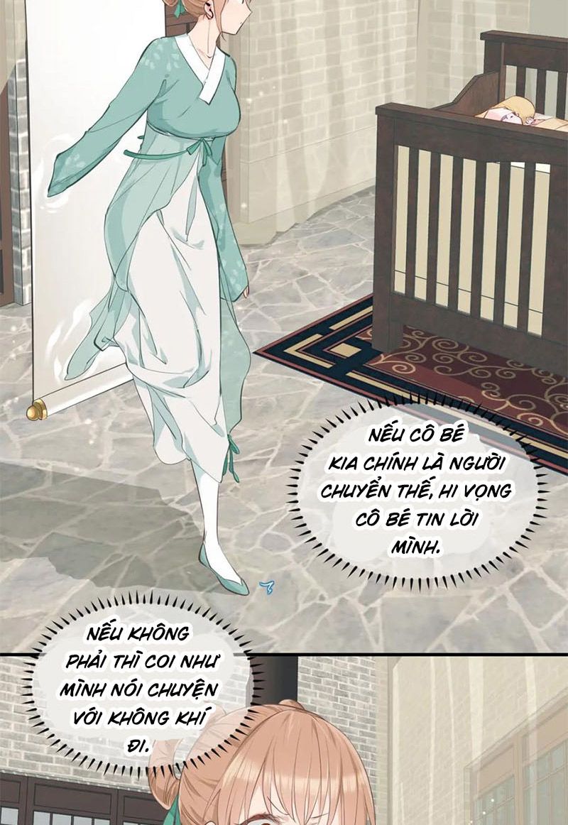 Tối Cường Thiên Đế Hệ Thống: Chapter 12