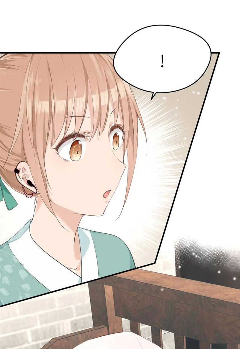 Tối Cường Thiên Đế Hệ Thống: Chapter 12