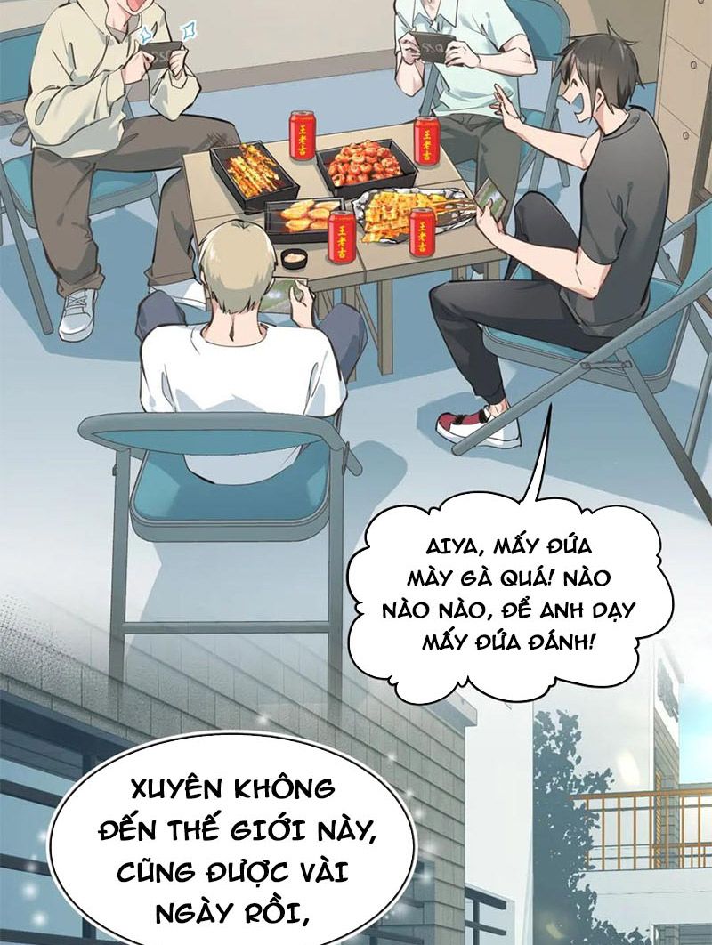 Tối Cường Thiên Đế Hệ Thống: Chapter 12