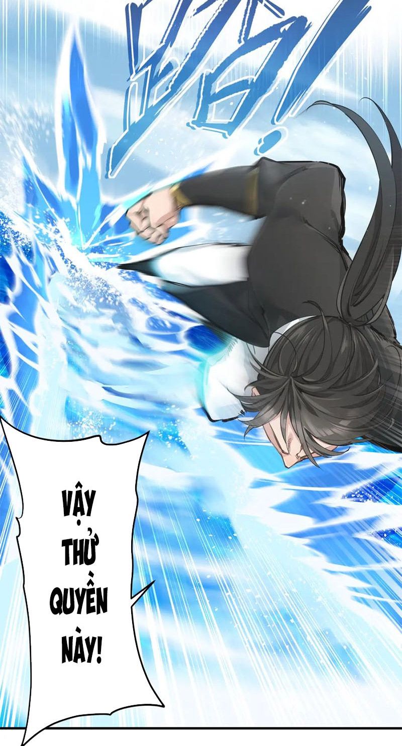 Tối Cường Thiên Đế Hệ Thống: Chapter 14