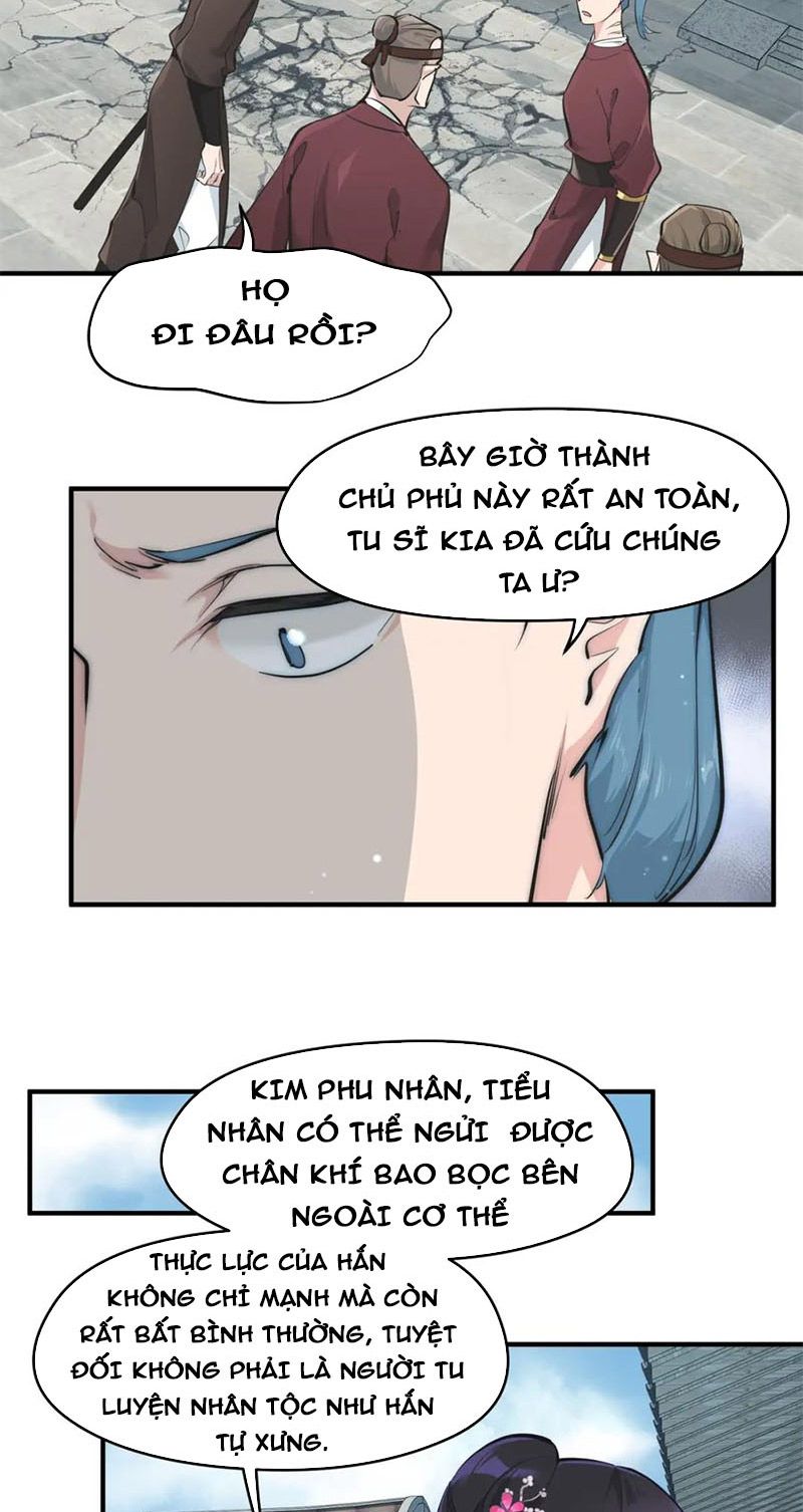 Tối Cường Thiên Đế Hệ Thống: Chapter 14